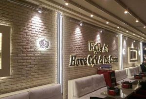barok krem dekoratif tugla fiyatlari