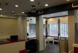 asur crema dekoratif tugla panel fiyatlari