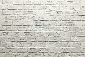 Scritto • Bionco